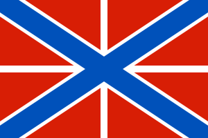 Naval jack of the Russian Federation