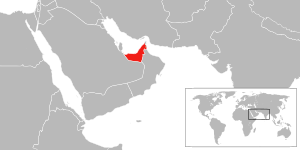 Location of the United Arab Emirates